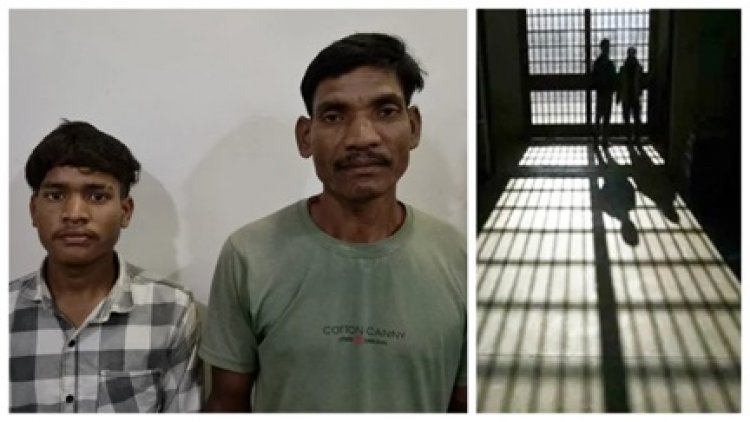 पिता ही निकला बेटे का कातिल! हत्या के बाद शव के साथ रची खौफनाक साजिश