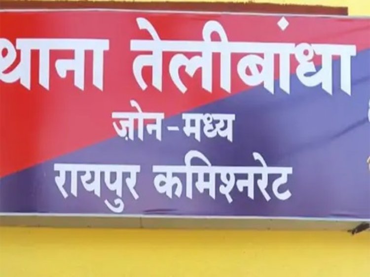 पुलिस के हाथ अब तक खाली, हवाला ठगी के आरोपी नहीं आए पकड़ में