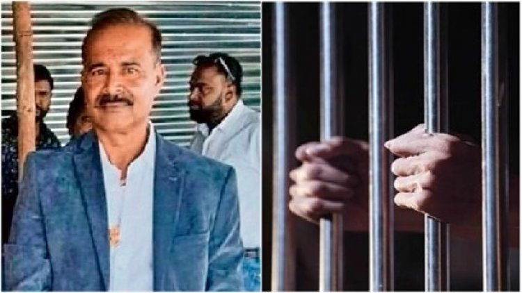 निवेश का झांसा देकर भाजपा नेत्री से दुष्कर्म, झारखंड का व्यापारी जेल भेजा गया