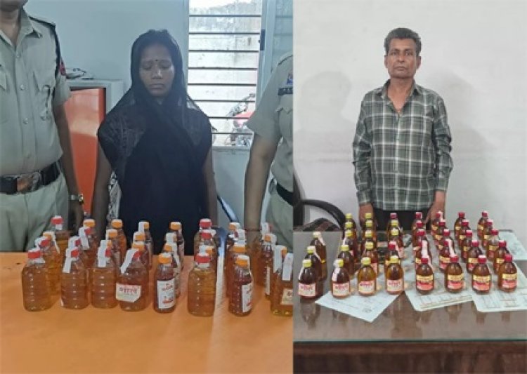 शराब अड्डों पर पुलिस का छापा, महिला सहित दो गिरफ्तार