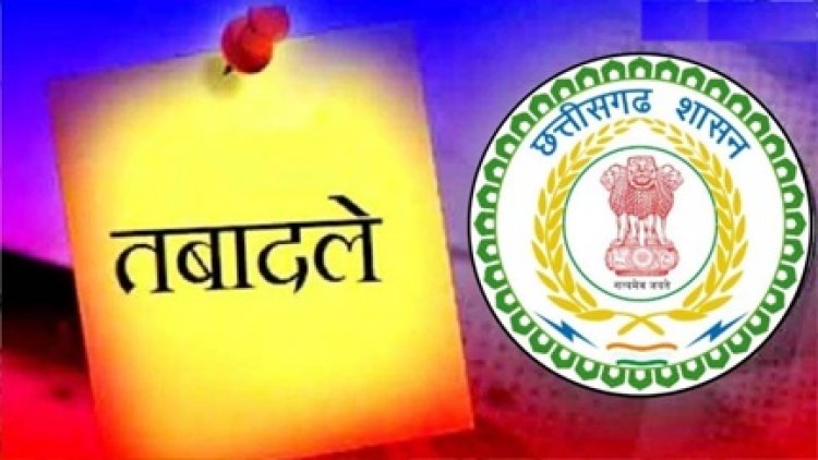 ऑनलाइन आवेदन और निष्पक्ष काउंसिलिंग की मांग, ट्रांसफर नीति पर सरकार से गुहार