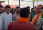 BJP नेता से बहस पड़ी भारी, CEO रूपेश पांडेय तत्काल प्रभाव से निलंबित