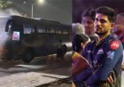 IPL फाइनल हार के बाद गुजरात टाइटंस की बस में लगी आग, खिलाड़ियों में मची अफरा-तफरी