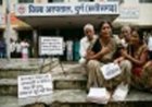 दुर्ग जिला अस्पताल में युवती की मौत, ब्लड न मिलने पर परिजनों का आरोप