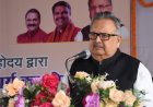 राजनांदगांव जिला चिकित्सालय प्रदेश में उत्कृष्ट स्वास्थ्य सुविधाएं उपलब्ध कराने की दिशा में अग्रणी - विधानसभा अध्यक्ष डॉ. रमन सिंह