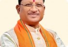 केबिनेट बैठक 09 जून को