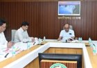 एनएमडीसी की परिक्षेत्र विकास निधि की बैठक सम्पन्न