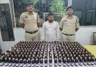 कफ सिरप की तस्करी का खुलासा, आरोपी गिरफ्तार