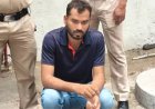 विवाह का भरोसा टूटा, पुणे से गिरफ्तारी के बाद खुला मामला
