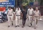 कटरनुमा हथियार से हमला, आरोपी गिरफ्तार