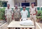 अवैध शराब के साथ आरोपी गिरफ्तार
