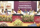 बस्तर में दूध, खेतों तक पानी, युवाओं को काम और गांवों को नई पहचान देने की तैयारी