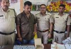 अंबिकापुर में नशे के कारोबार पर बड़ी कार्रवाई