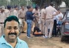 फॉर्च्यूनर में भाजपा नेता को जिंदा जलाया, 3 मौतों से सनसनी