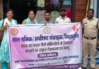बाल सक्षम नीति के तहत प्रदेश में विशेष अभियान, सड़क परिस्थितियों में रहने वाले बच्चों की पहचान और पुनर्वास पर जोर