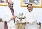 लोकसभा अध्यक्ष ओम बिरला ने मुख्यमंत्री विष्णु देव साय से की सौजन्य भेंट