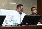 स्कूल शिक्षा मंत्री गजेंद्र यादव की अध्यक्षता में संभागीय संयुक्त संचालकों एवं जिला शिक्षा अधिकारियों की विभागीय समीक्षा बैठक संपन्न