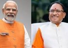 जहां कभी आतंक और भय का माहौल था, वहां आज विकास, विश्वास और अवसरों का नया दौर : प्रधानमंत्री नरेंद्र मोदी