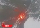 7 दिन तक गरज-चमक के साथ बारिश के आसार