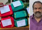 20 लाख गबन के आरोप में EOW की बड़ी कार्रवाई