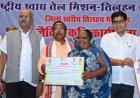 भावी पीढ़ी के स्वास्थ्य के लिए रासायनिक खाद छोड़ अपनानी होगी जैविक खेती: कृषि मंत्री रामविचार नेताम