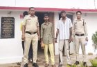 रायपुर: चोरों का नेटवर्क बेनकाब, 8 वारदातों का खुलासा