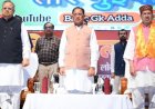 लोकतंत्र सेनानियों का त्याग नई पीढ़ी के लिए प्रेरणा है : मुख्यमंत्री विष्णुदेव साय