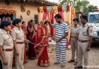 बहन की विदाई में शामिल होगा सजायाफ्ता भाई, हाईकोर्ट की अनुमति