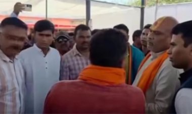 BJP नेता से बहस पड़ी भारी, CEO रूपेश पांडेय तत्काल प्रभाव से निलंबित