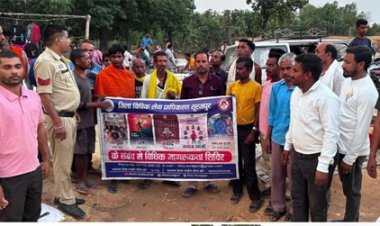 विश्व तंबाकू निषेध दिवस पर प्रदेश भर में चला नशामुक्ति जागरूकता अभियान