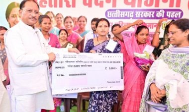 ’महिला सशक्तिकरण और मातृ-शिशु कल्याण योजनाओं से बदल रही जिंदगी: मुख्यमंत्री विष्णुदेव साय’