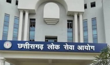 06 जून से 09 जून तक होगा राज्य सेवा मुख्य परीक्षा-2025 का आयोजन