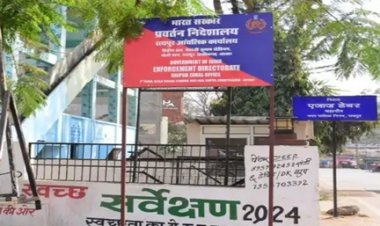 ED का शिकंजा: शराब और DMF घोटाले में ढेबर-टुटेजा की संपत्तियां जब्त