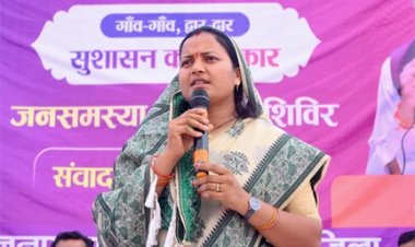 सुशासन और विकास का मिला दोहरा लाभ, मंत्री लक्ष्मी राजवाड़े ने सुनीं जनसमस्याएं