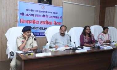 प्रभावी कार्यशैली और नई तकनीकों को अपनाकर समस्याओं का करें त्वरित समाधान - अरुण साव