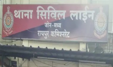 कुवैत से आया तलाक का कॉल, पत्नी ने दर्ज कराया केस