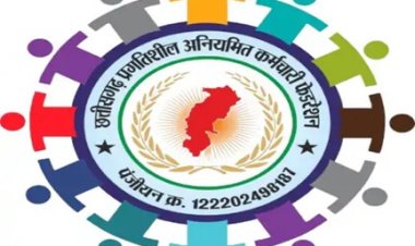 सम्मान राशि अटकी, कर्मचारियों ने जताया विरोध