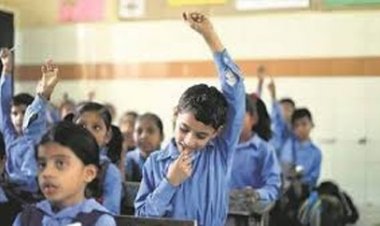 मुख्यमंत्री विद्यार्थी उत्कर्ष योजना : उत्कृष्ट निजी स्कूलों में कक्षा 12वीं तक निःशुल्क शिक्षा का अवसर