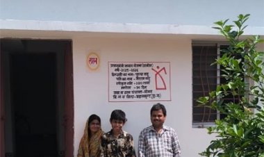 पुष्पा साहू का सपना हुआ साकार