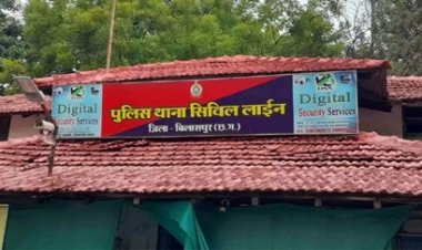 वीडियो वायरल करने की धमकी, आरक्षक से वसूली का आरोप