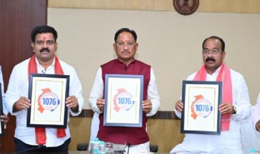 सीएम हेल्पलाइन 1076 का शुभारंभ : अब एक कॉल पर सुनी जाएगी जनता की हर समस्या