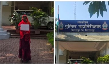 रिश्तेदार की कथित धोखाधड़ी से परेशान वृद्धा, मांगी इच्छामृत्यु