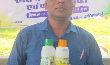 नैनो उर्वरकों के वैज्ञानिक उपयोग से बढ़ेगा उत्पादन, मिट्टी की उर्वरता भी रहेगी सुरक्षित
