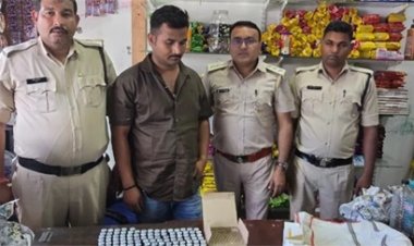 अंबिकापुर में नशे के कारोबार पर बड़ी कार्रवाई
