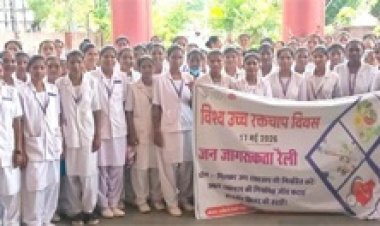 ’हाइपरटेंशन माह का समापन : बस्तर के नारायणपुर से उठी ‘साइलेंट किलर’ के खिलाफ बड़ी आवाज’