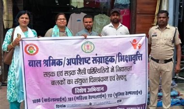 बाल सक्षम नीति के तहत प्रदेश में विशेष अभियान, सड़क परिस्थितियों में रहने वाले बच्चों की पहचान और पुनर्वास पर जोर