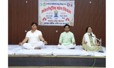 संत गहिरा गुरु विश्वविद्यालय में उत्साह एवं गरिमा के साथ मनाया गया अंतर्राष्ट्रीय योग दिवस