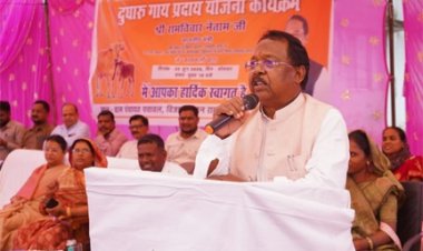 हर आंगन में समृद्धि की नई उम्मीद: समग्र डेयरी विकास योजना से बदल रही ग्रामीण अर्थव्यवस्था