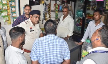 सार्वजनिक जगहों पर धूम्रपान पड़ा भारी, कटा चालान