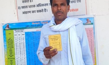 समय पर खाद-बीज ने बदली खेती की तस्वीर